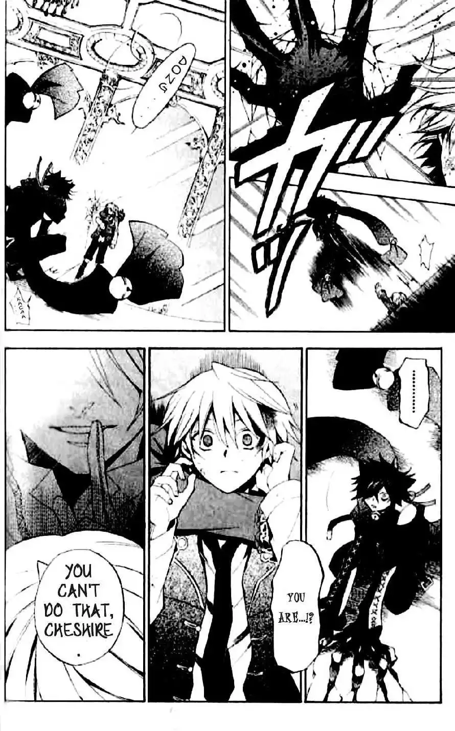 Pandora Hearts Chapter 18 11